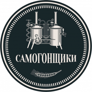 Сайт о самогоноварении